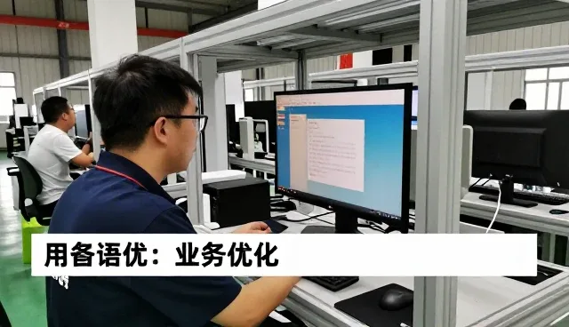 稻香网介绍系统集成在方案中的应用